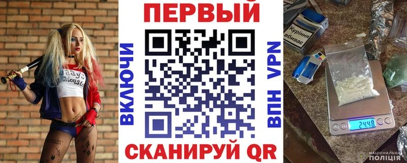 дарнет шоп  Ахтырский  маркетплейс наркотические препараты  Амфетамин 98%  кракен tor 