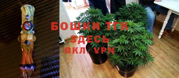 спиды Абдулино