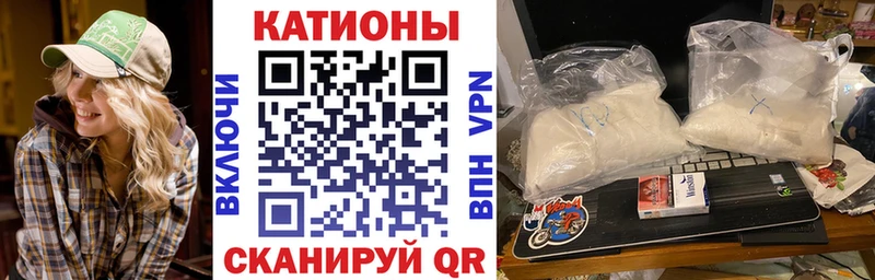 МЕФ мука Ахтырский