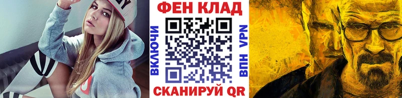 Первитин мет Ахтырский